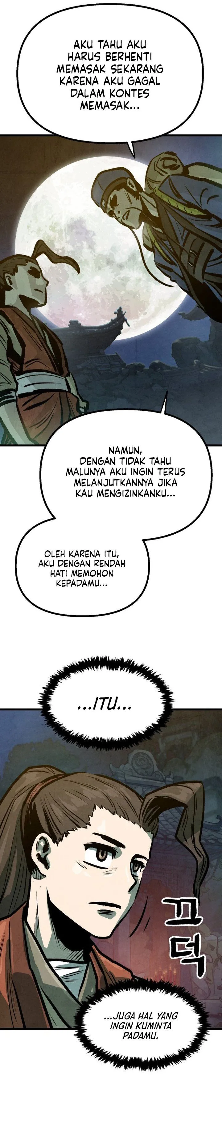 Panel 25