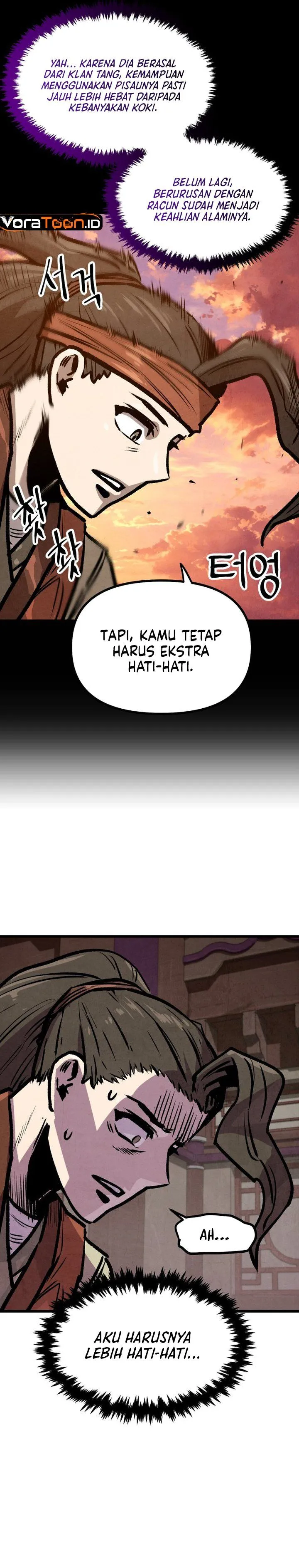 Panel 7