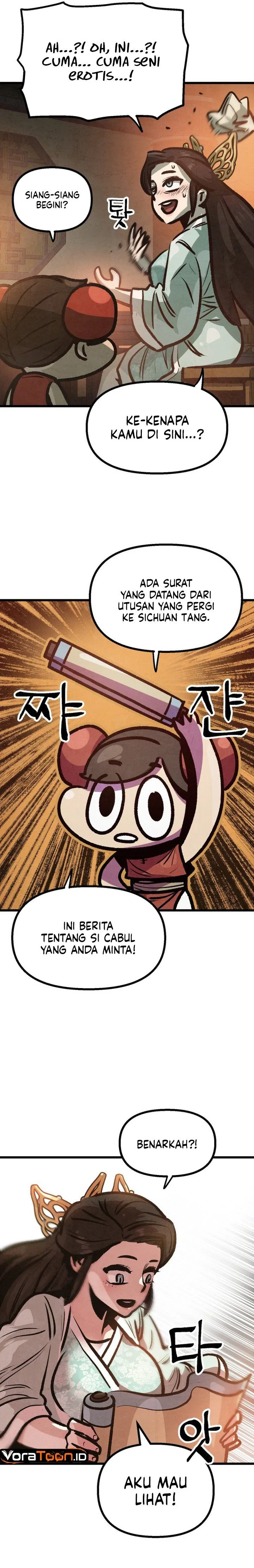 Panel 25