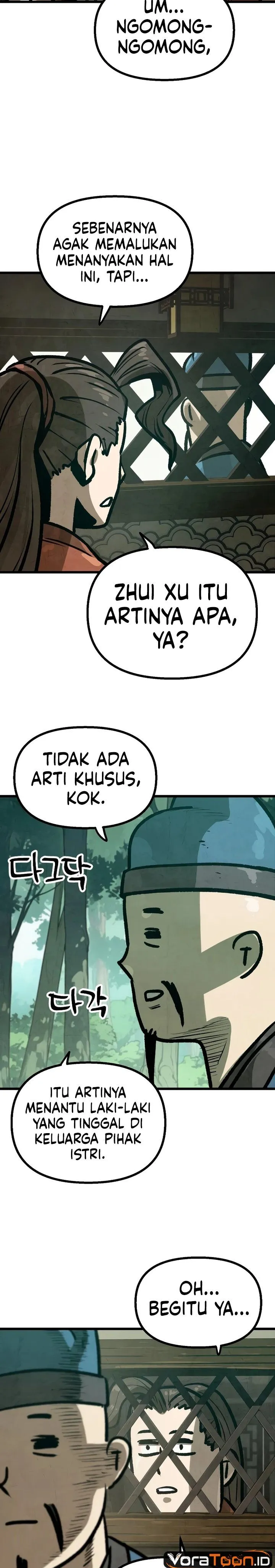 Panel 29