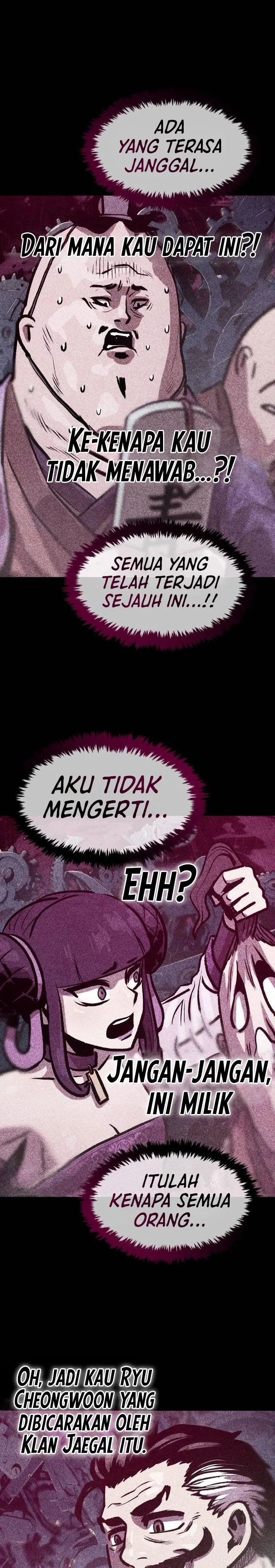 Panel 3