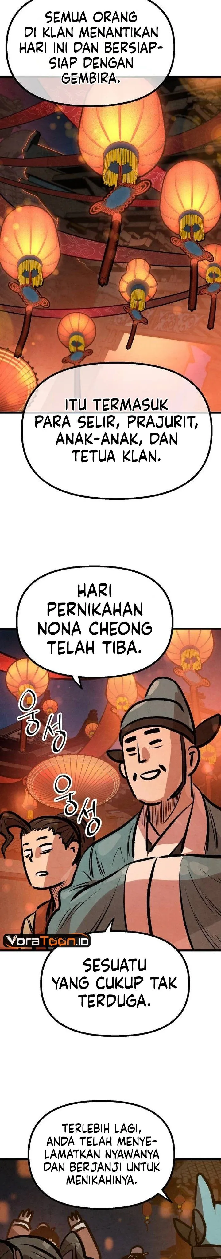 Panel 17