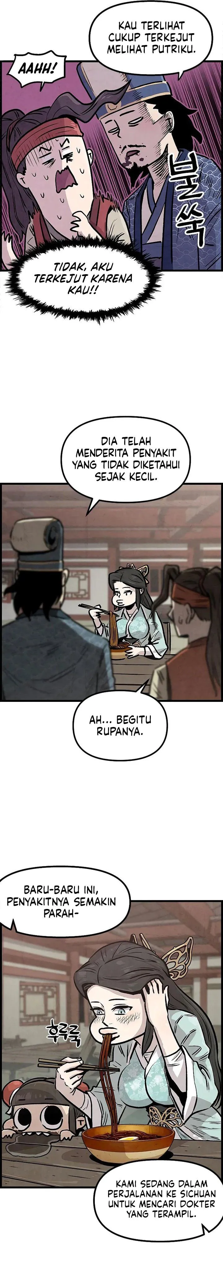 Panel 21