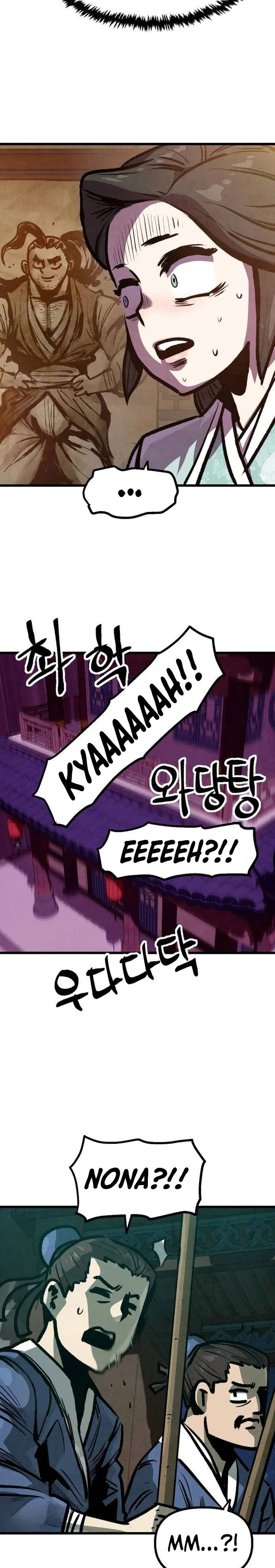 Panel 3