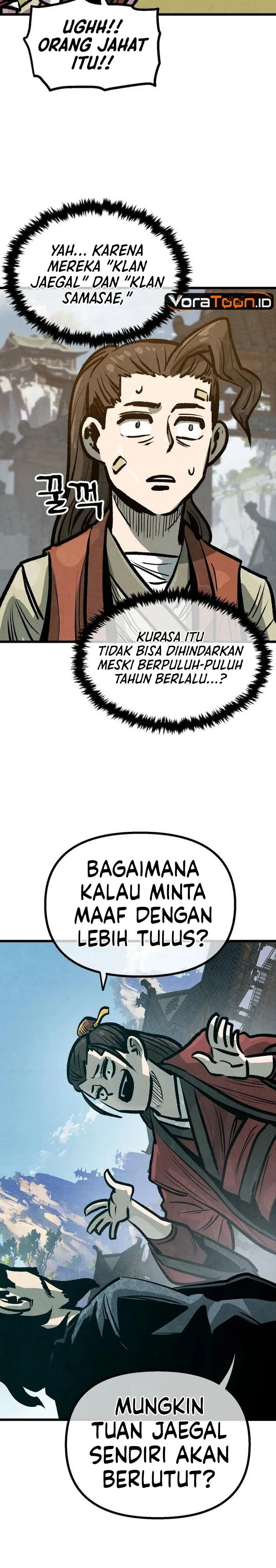 Panel 17
