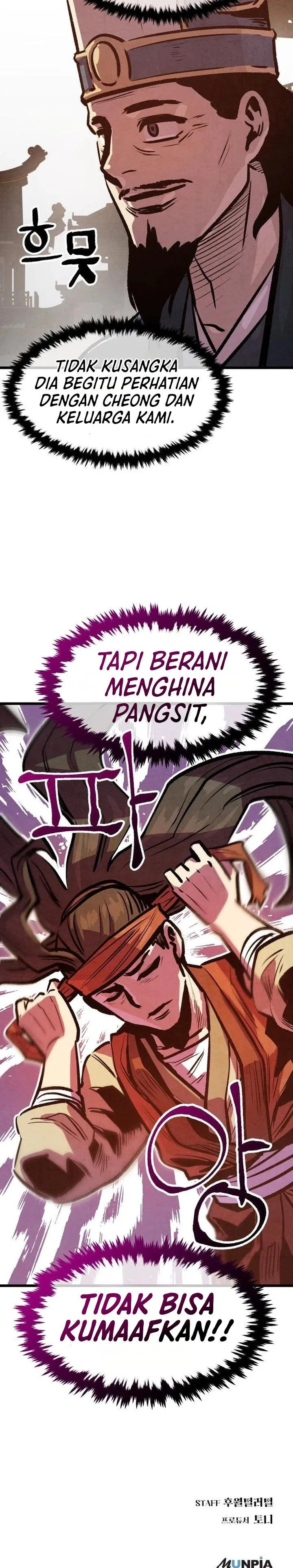 Panel 33