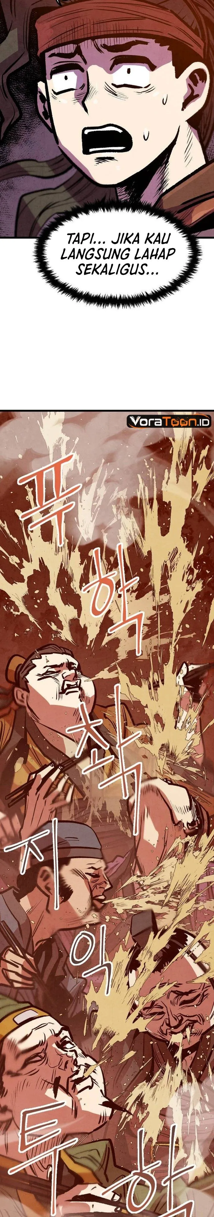 Panel 17