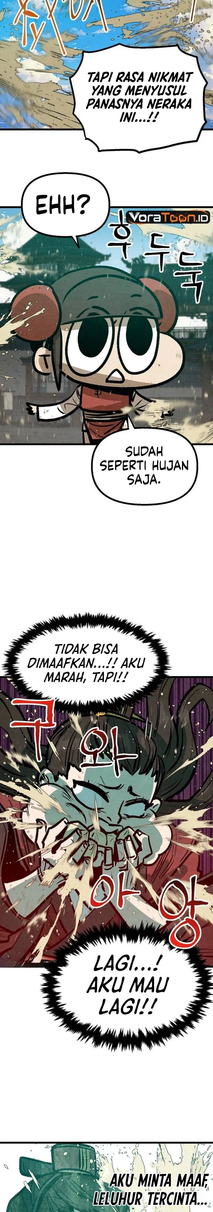 Panel 21