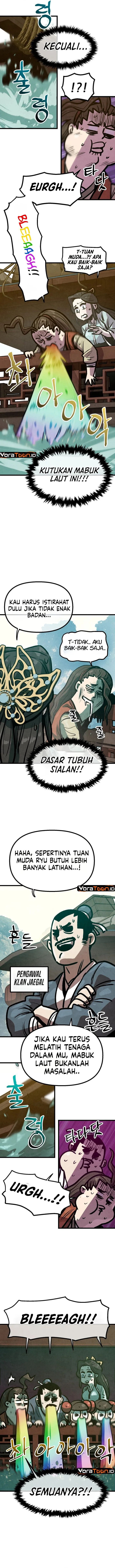 Panel 3