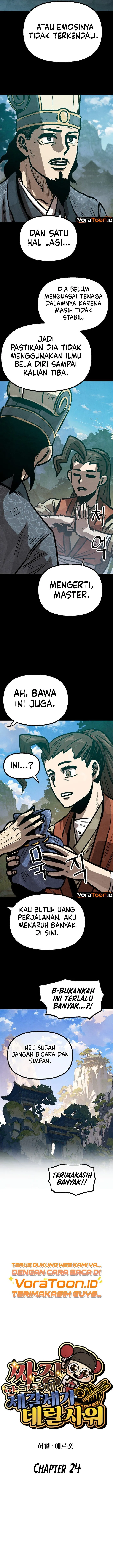 Panel 7