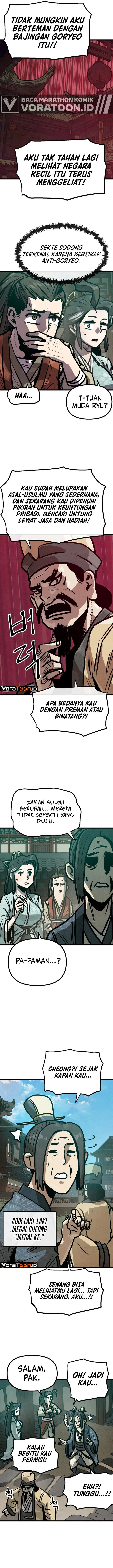 Panel 3