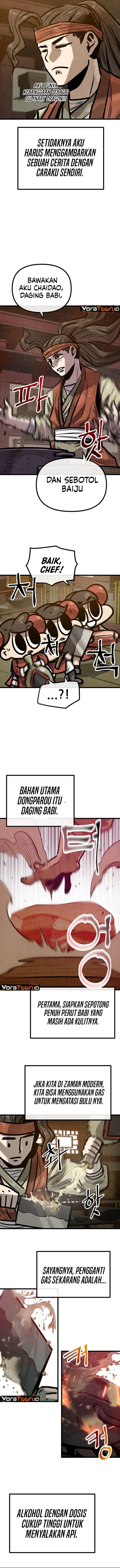 Panel 3