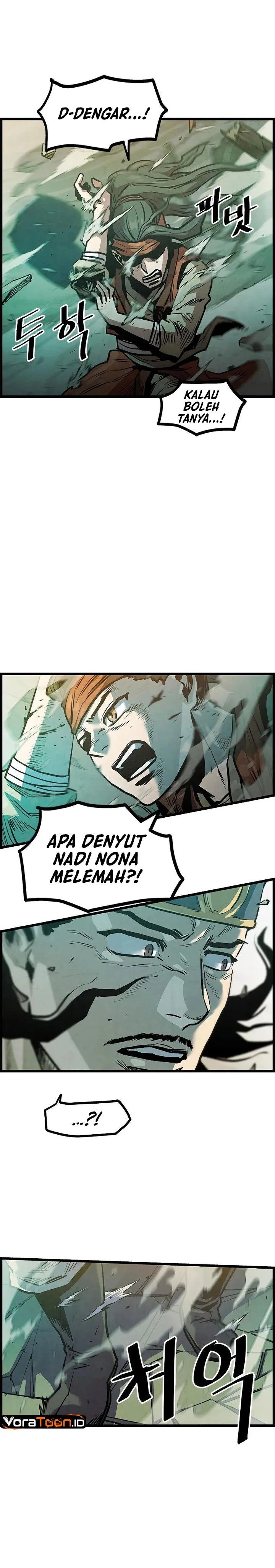 Panel 5