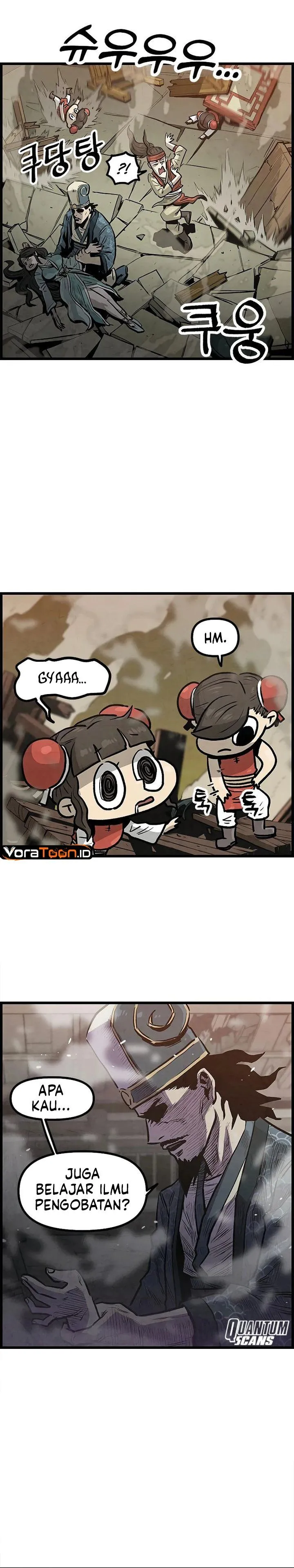 Panel 7