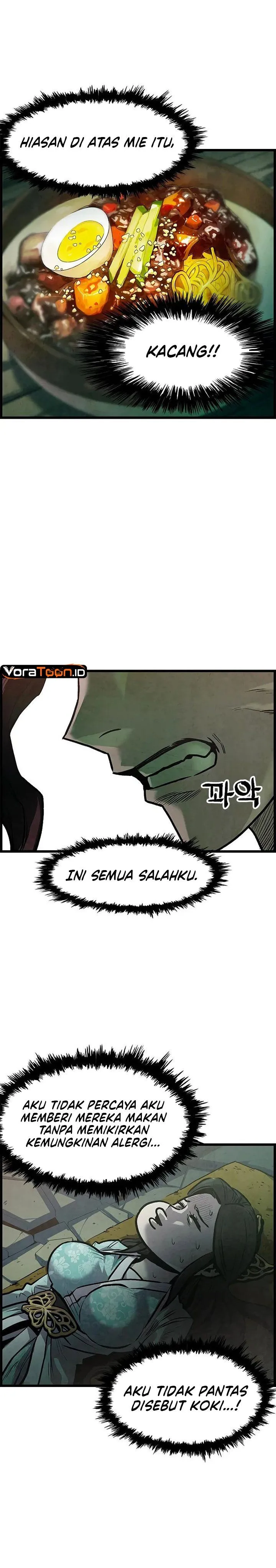 Panel 13
