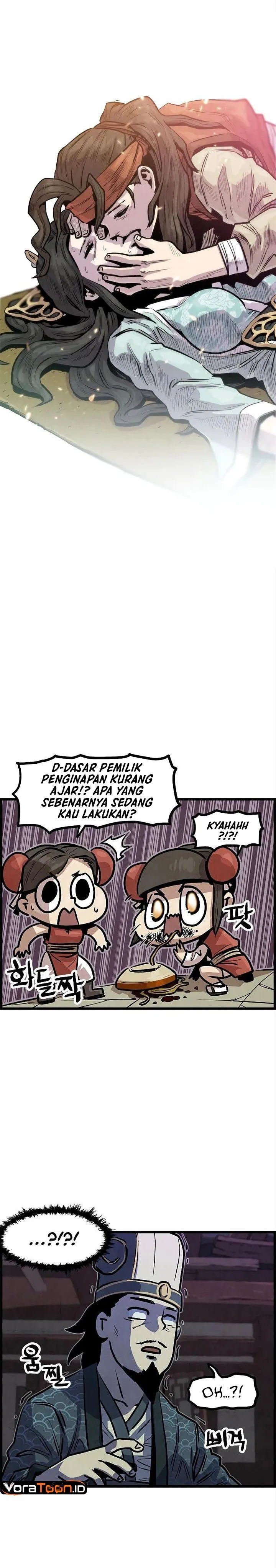 Panel 15