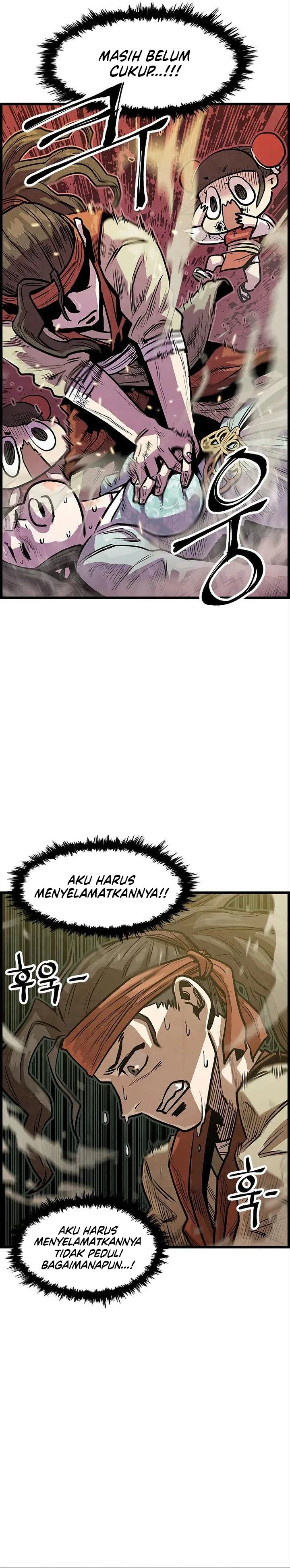 Panel 17