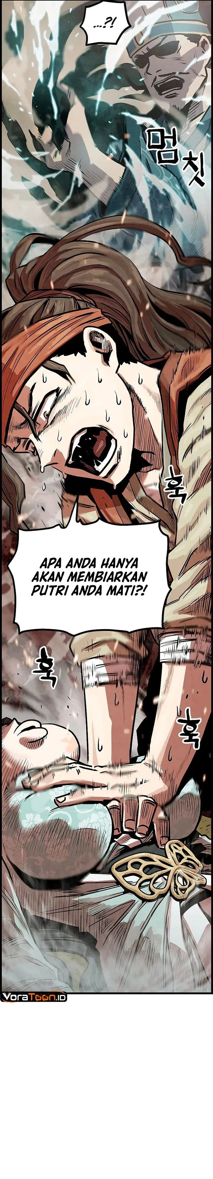 Panel 23