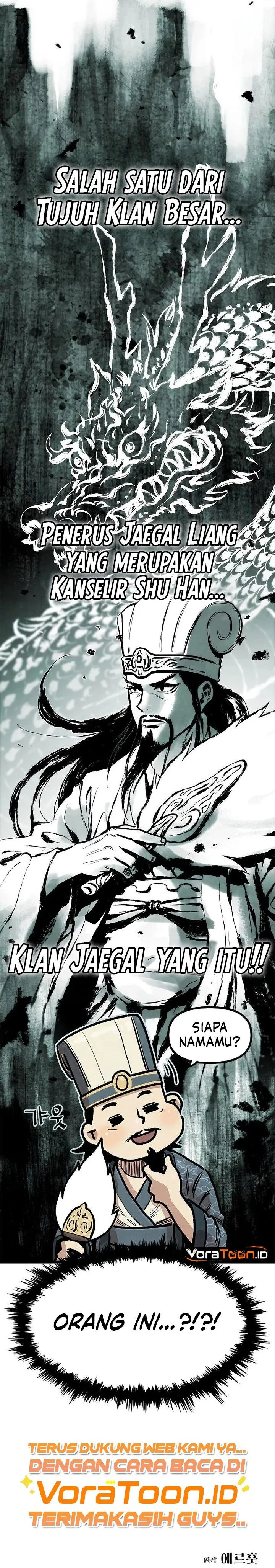 Panel 33