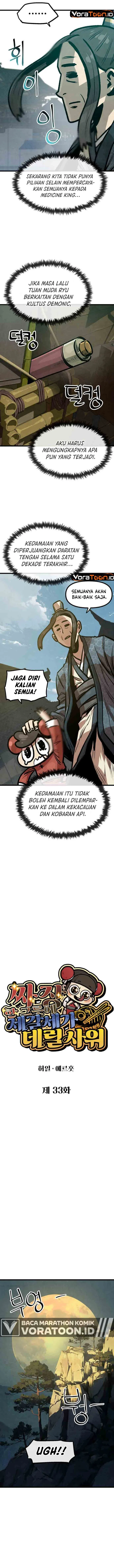 Panel 5