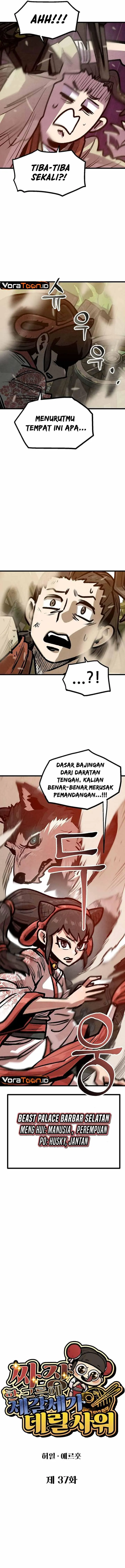 Panel 3