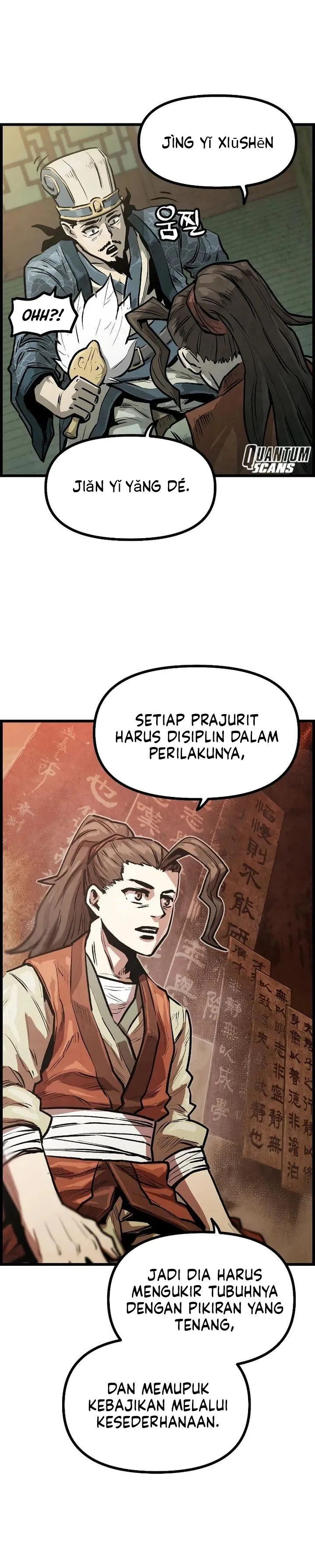 Panel 3