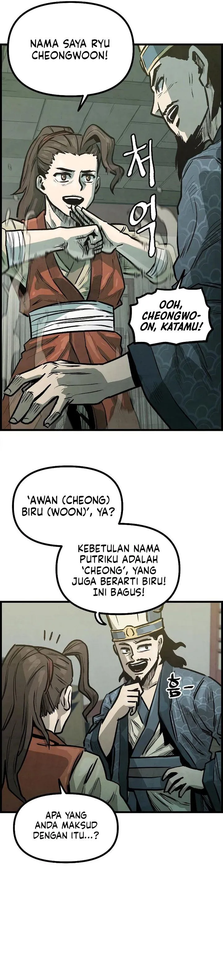 Panel 11
