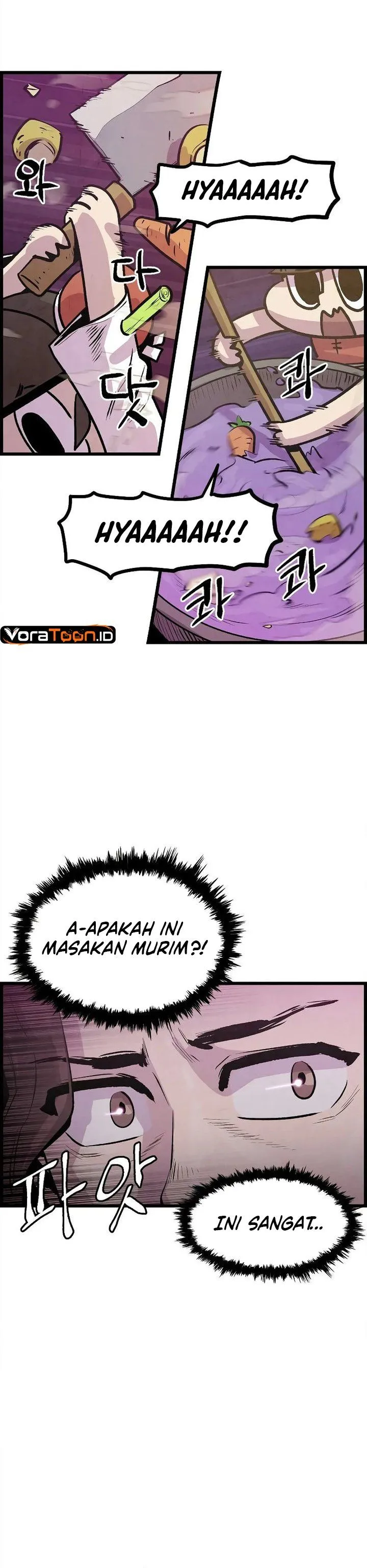 Panel 17