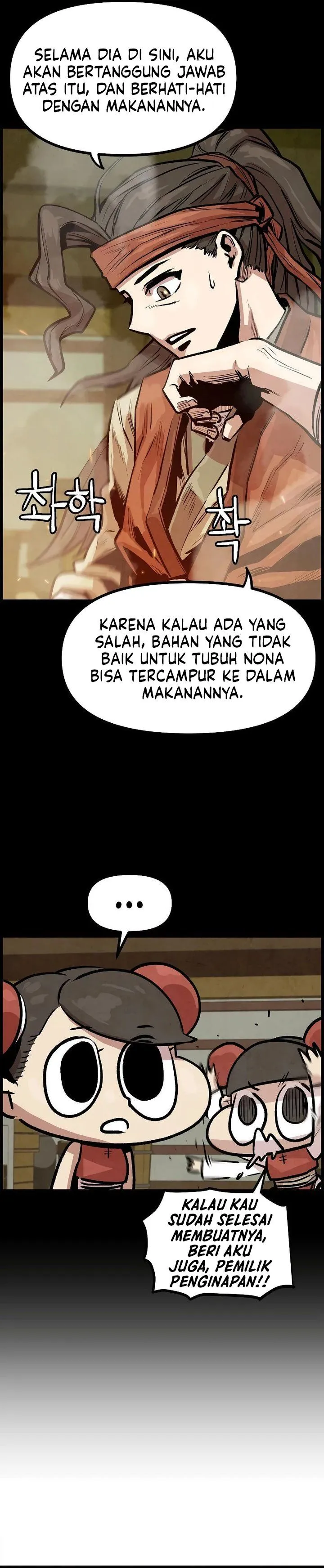 Panel 29