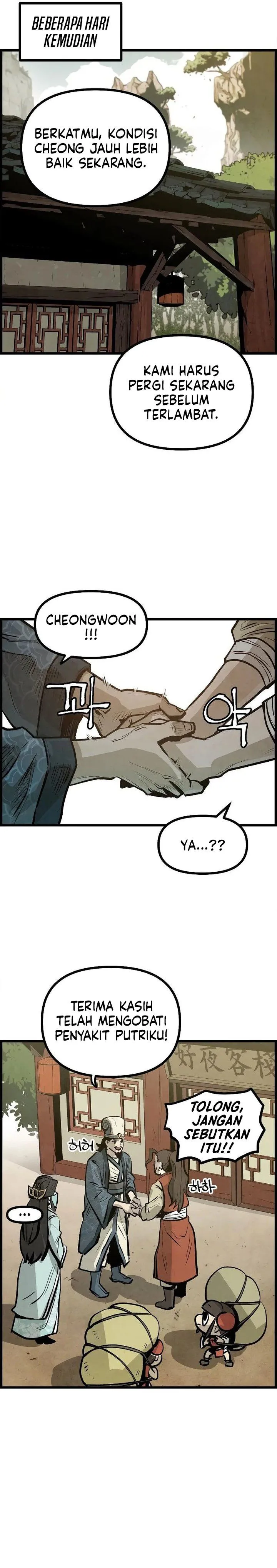 Panel 33