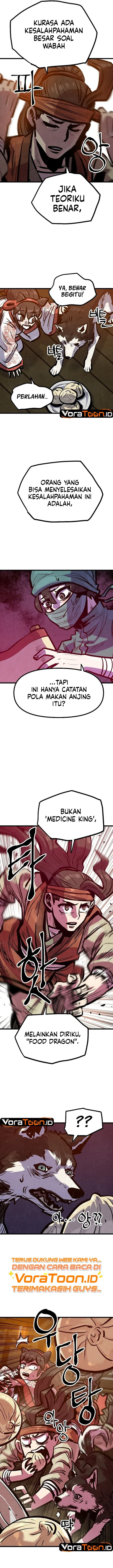 Panel 7