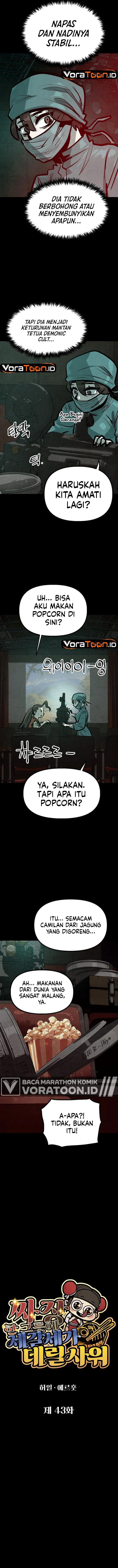 Panel 5
