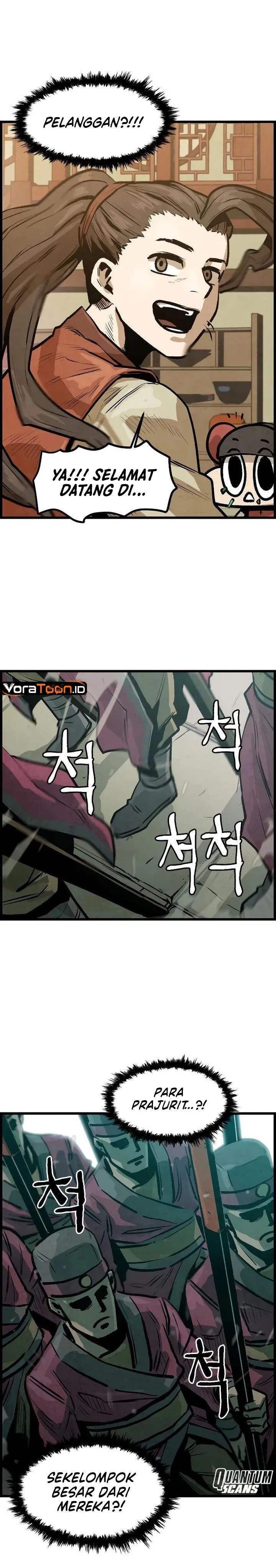 Panel 7