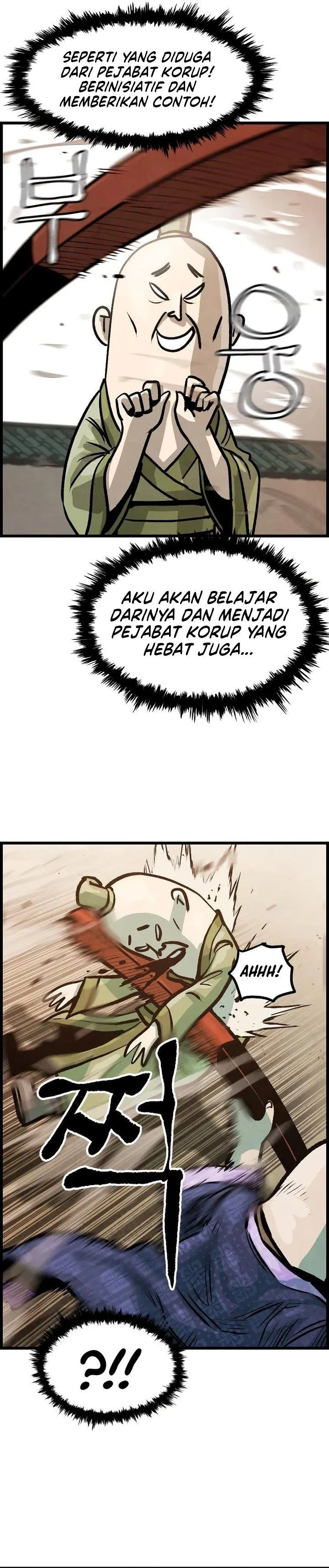 Panel 21