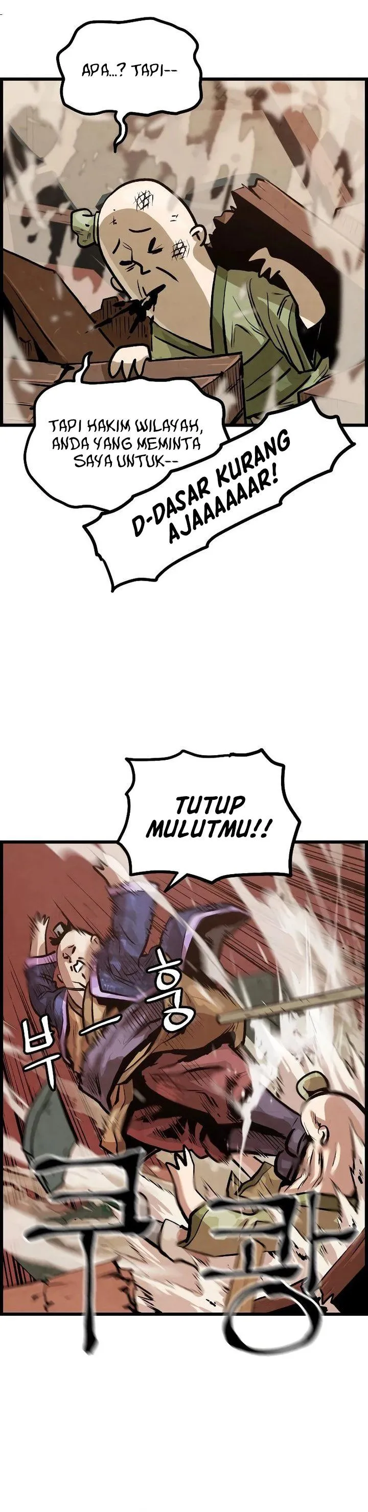 Panel 23