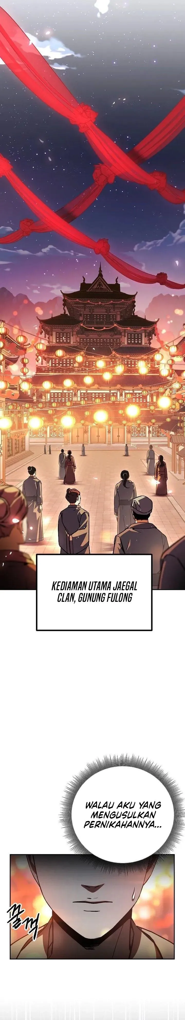 Panel 7