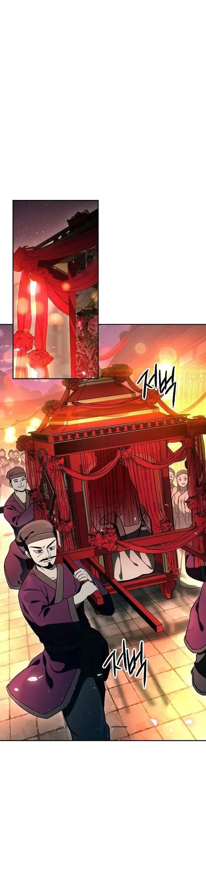 Panel 9