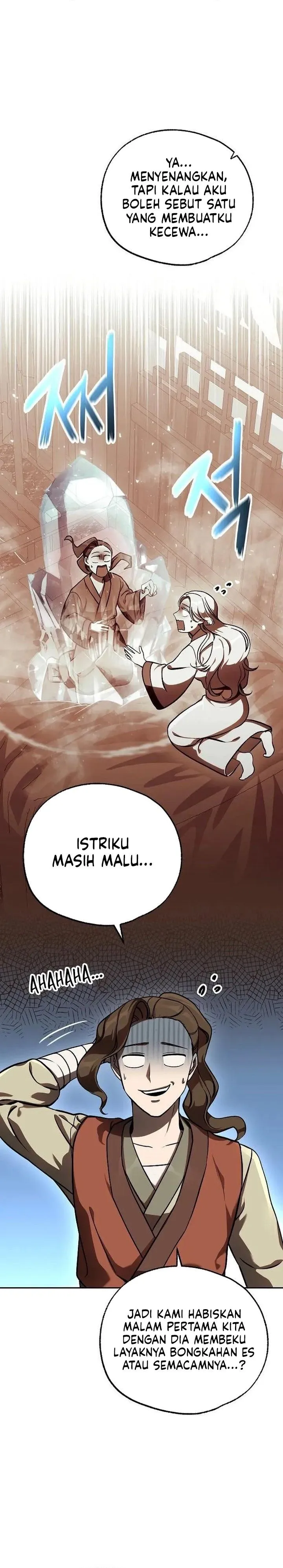 Panel 17