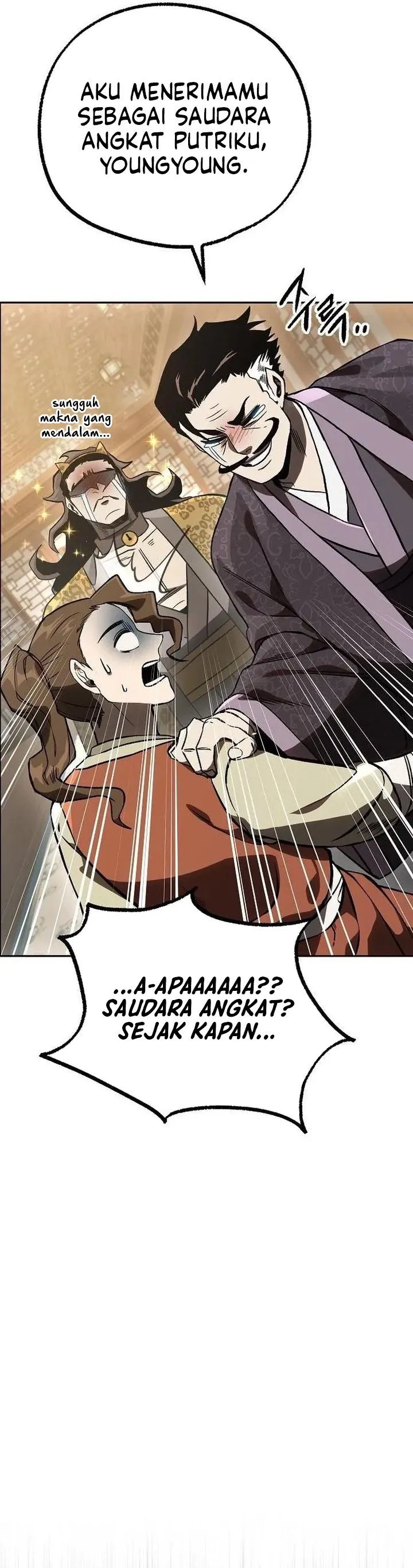 Panel 33