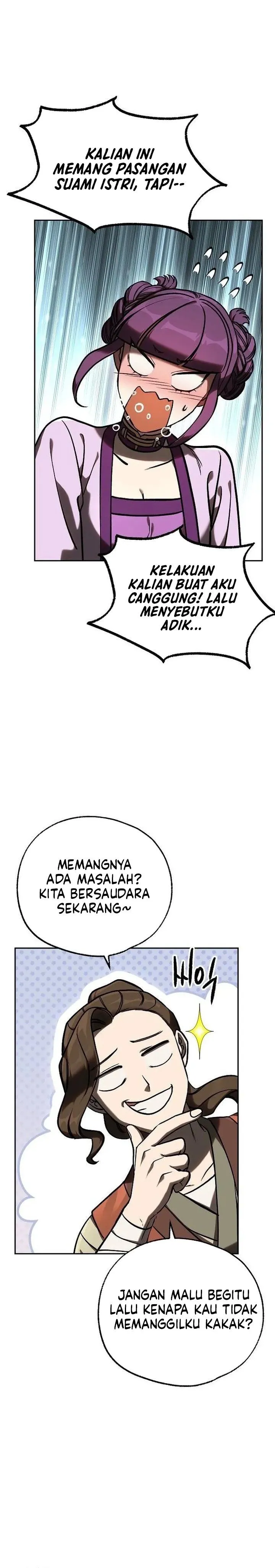 Panel 47