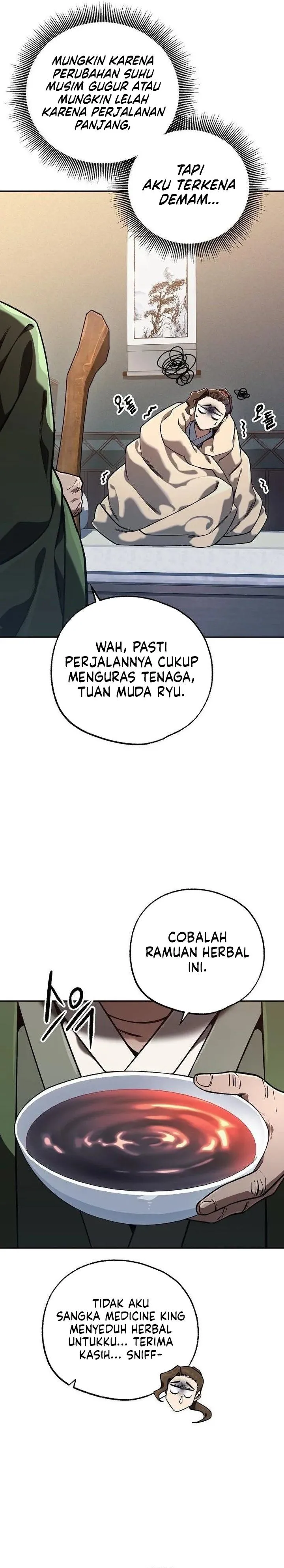 Panel 5