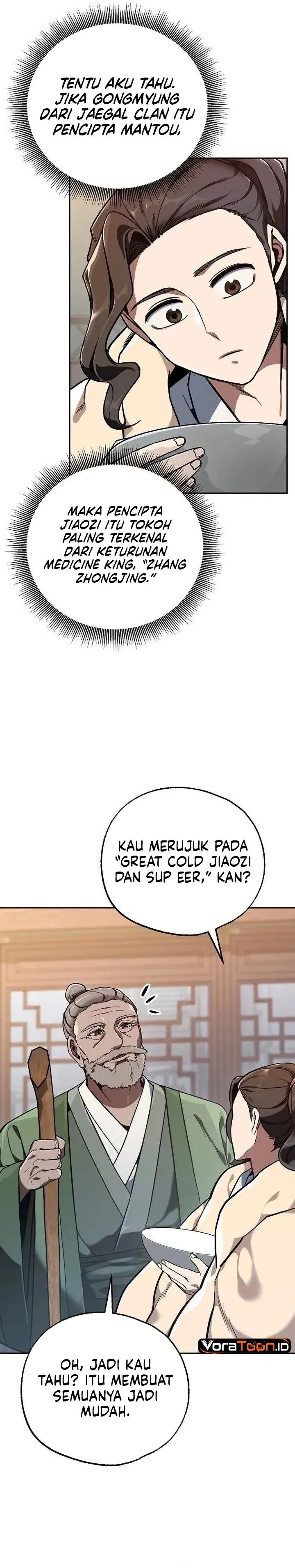 Panel 7