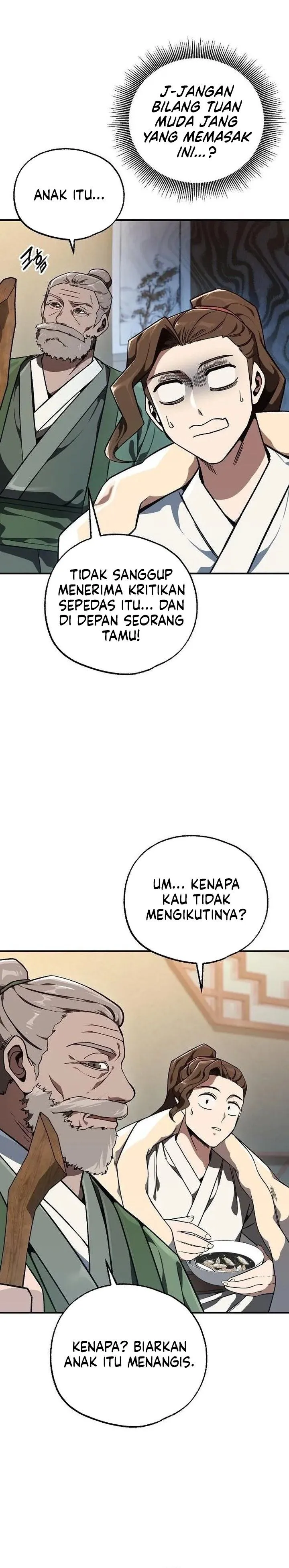 Panel 17