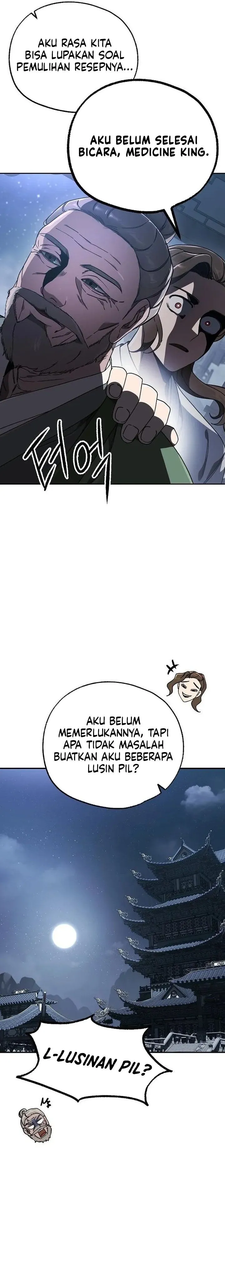 Panel 27