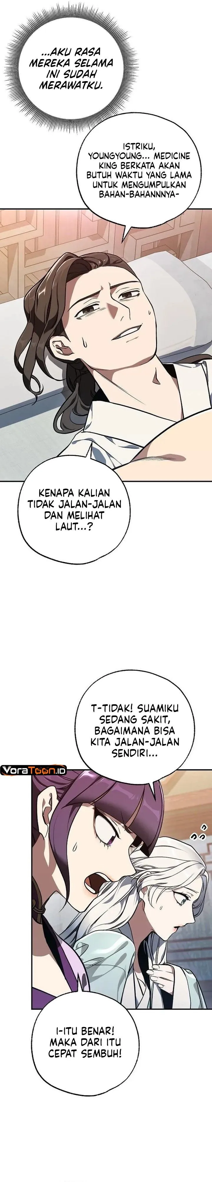 Panel 31
