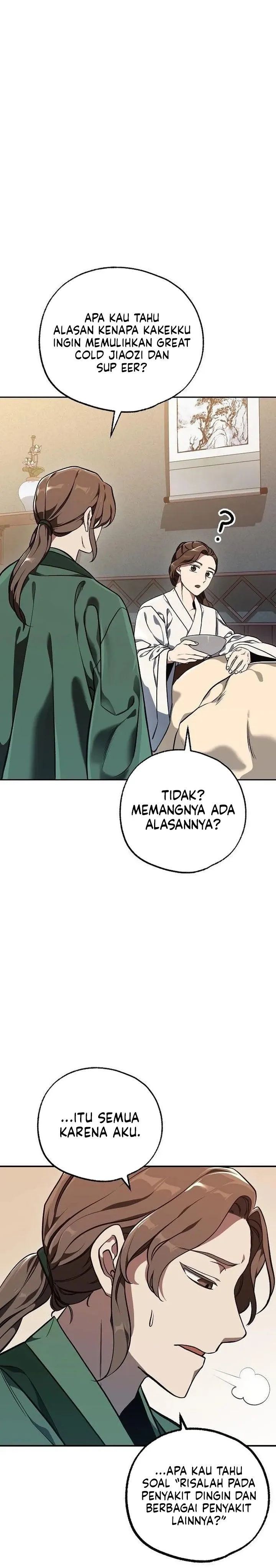 Panel 35