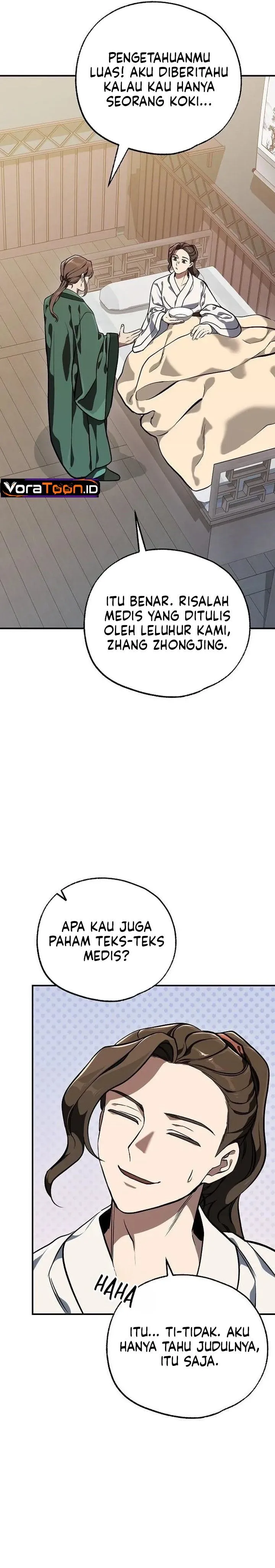 Panel 37