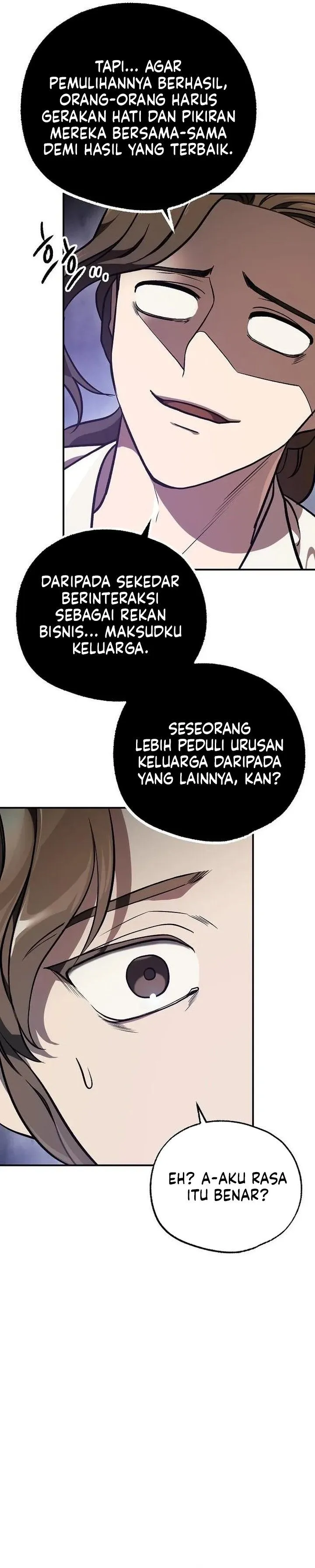 Panel 43