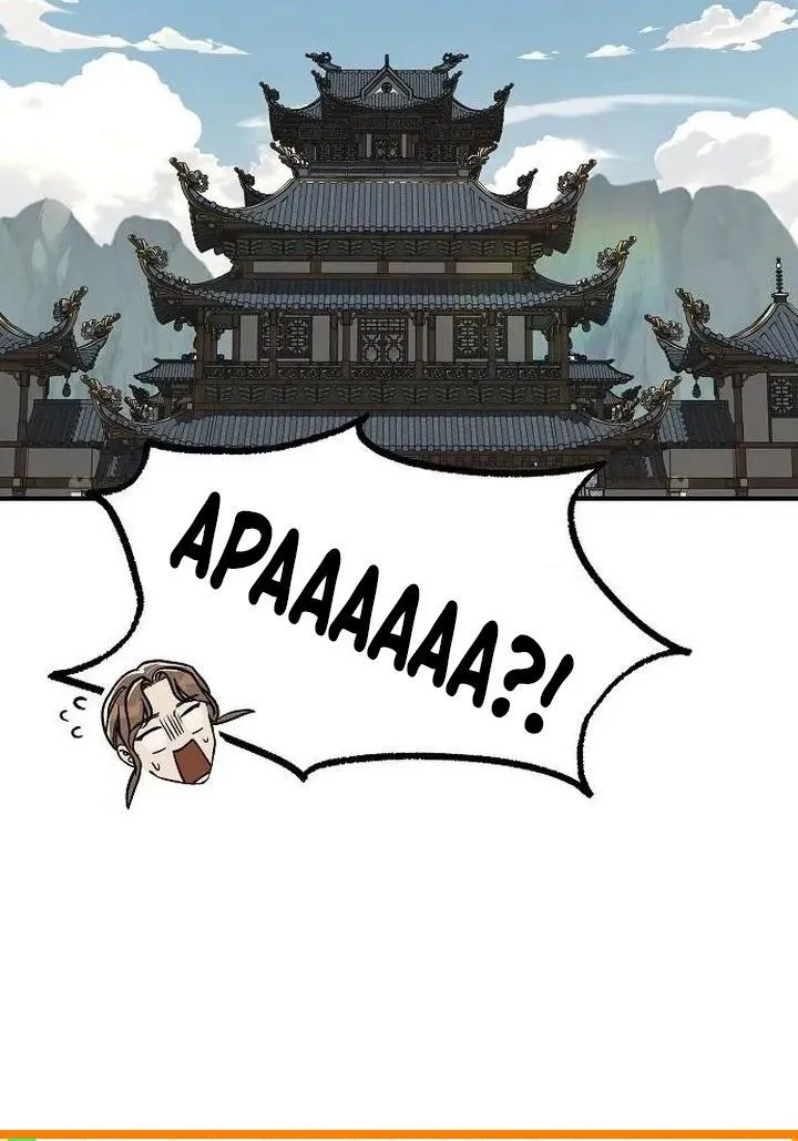 Panel 47