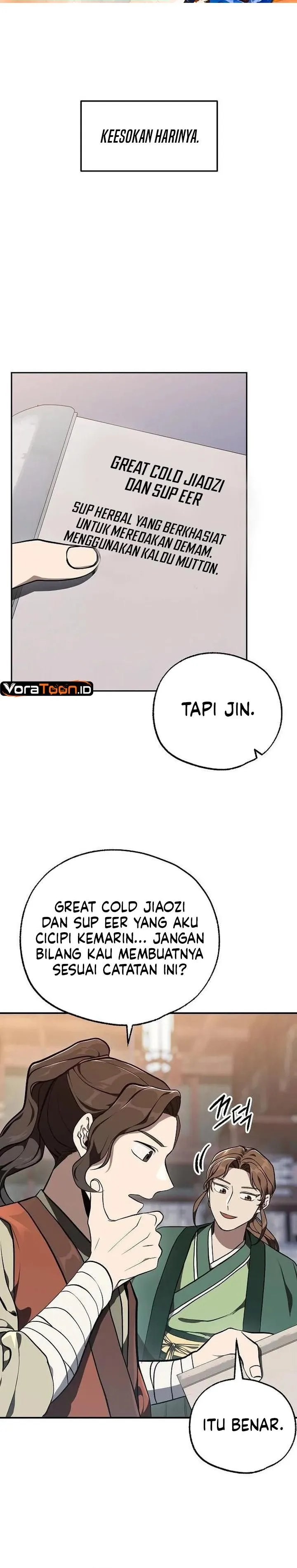Panel 1